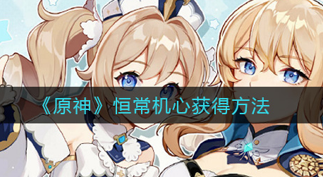 1627607719632287.png image.png