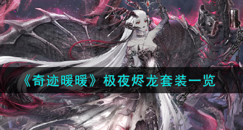 1627608072201778.png image.png