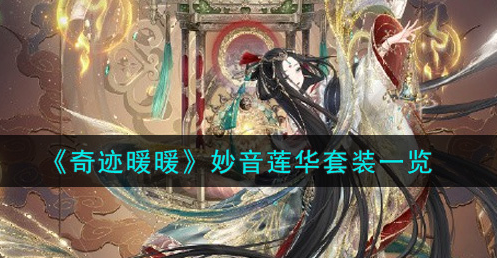 1627608215308953.png image.png