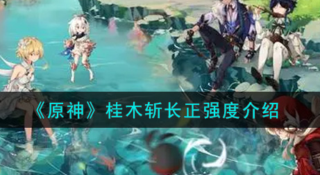 1627696312743115.png image.png