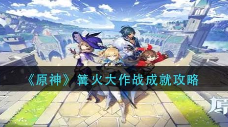 1628055204658862.png image.png