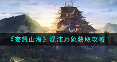 1628057499266909.png image.png