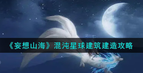 1628057568380734.png image.png