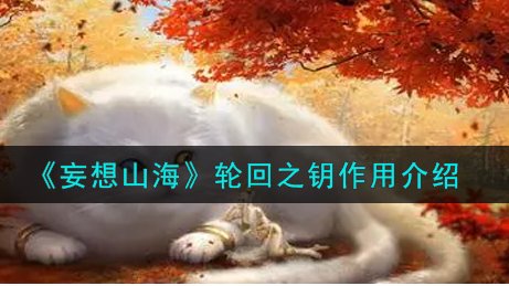 1628058398190655.png image.png