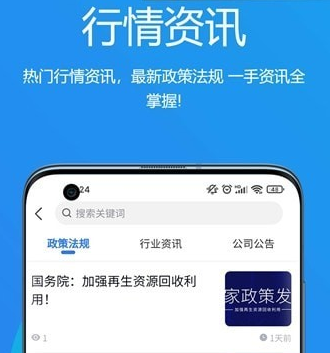 1628143601702330.png image.png