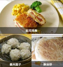 1628213836413381.png image.png