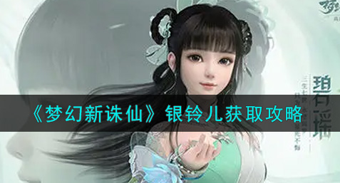 1628212809790830.png image.png