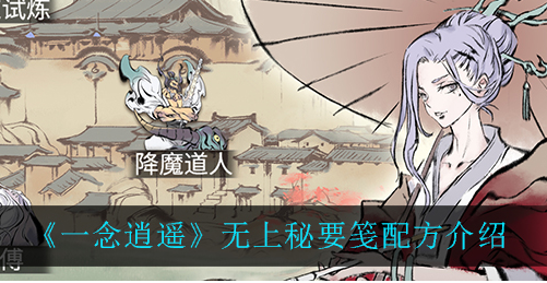 1628232471834215.png image.png