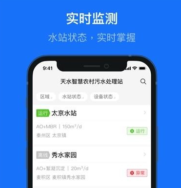 1628313041581415.png image.png