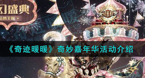 1628387096622315.png image.png