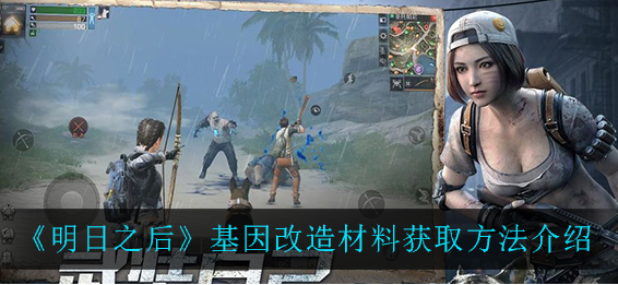 1628385884921540.png image.png