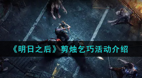 1628386570300910.png image.png