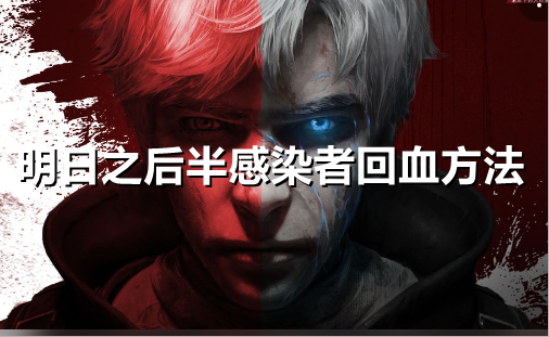 1628474506832397.png image.png