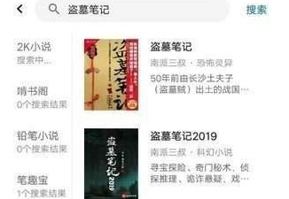 1628489915827223.png image.png