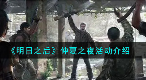 1628488690369767.png image.png