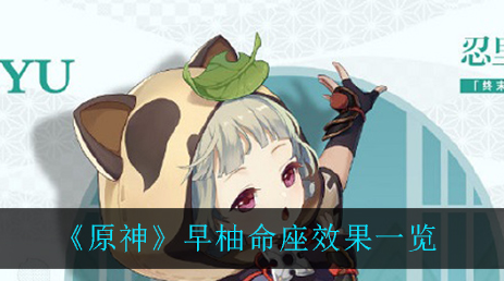 1628558068476503.png image.png