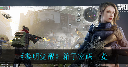 1628574106338421.png image.png