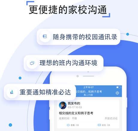 1628667621154687.png image.png