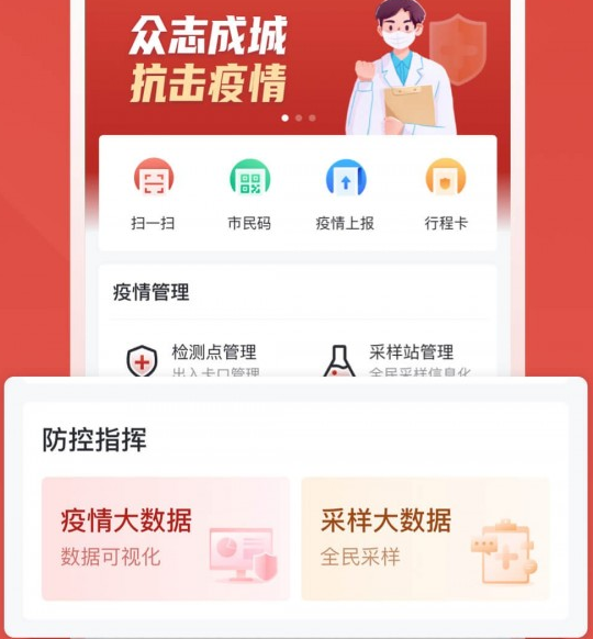 1628672756812951.png image.png