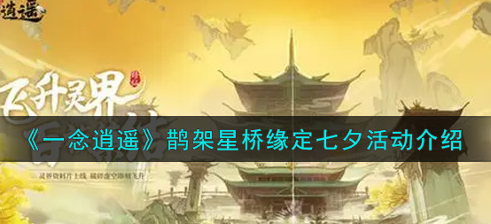 1628660726208177.png image.png