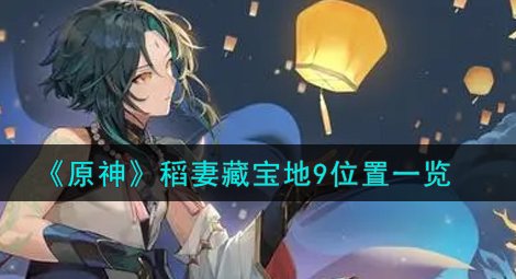 1628730637182907.png image.png