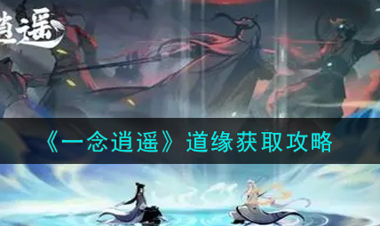 1628748703148427.png image.png