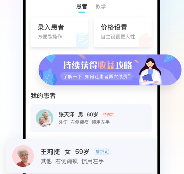 1628822156944692.png image.png