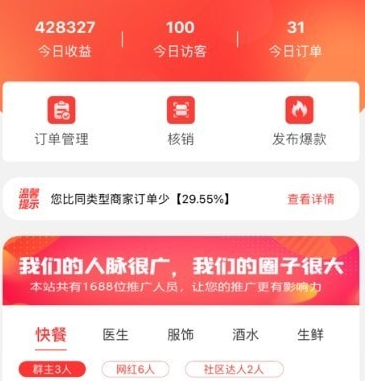 1628845759936057.png image.png