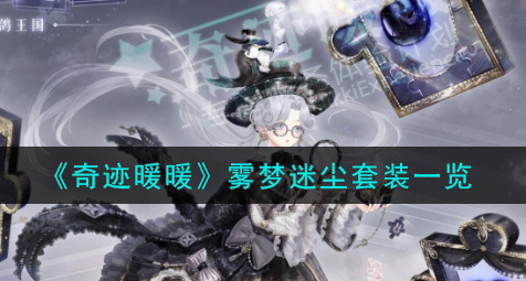 1628902705926033.png image.png