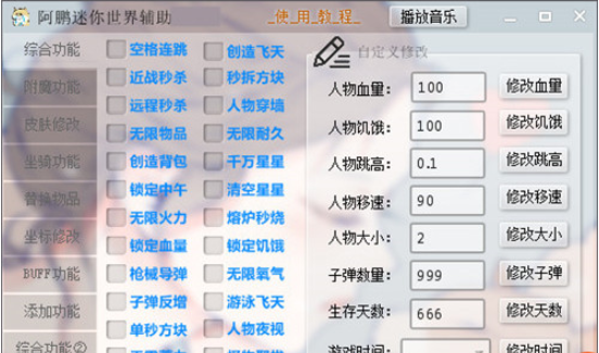 1629096758385945.png image.png