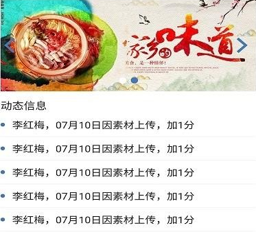 1629258265395125.png image.png