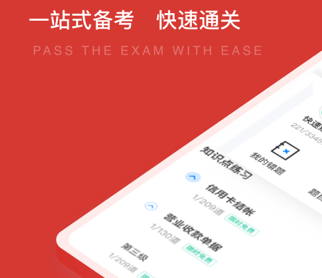 1629268248542399.png image.png