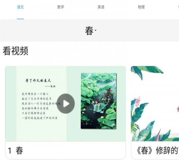 1629269263739342.png image.png