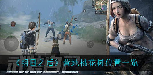 1629422801204962.png image.png