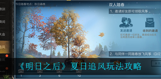 1629509292763287.png image.png