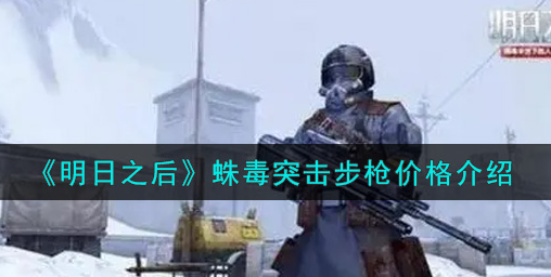 1629510997391511.png image.png