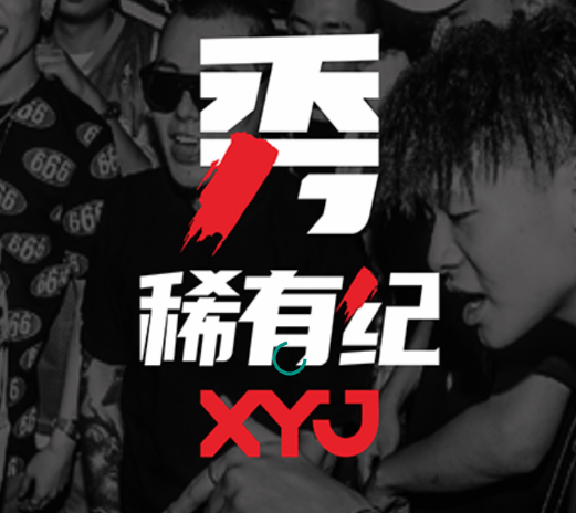 1629522443251542.png image.png