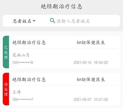 1629683955701025.png image.png