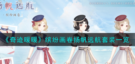 1629767317858020.png image.png