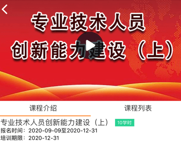 1629786315760846.png image.png