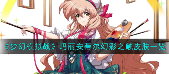 1629870535111571.png image.png