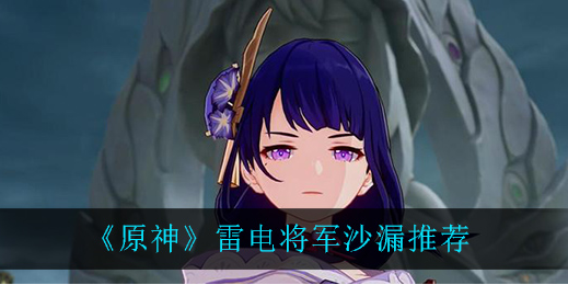 1629940745342899.png image.png