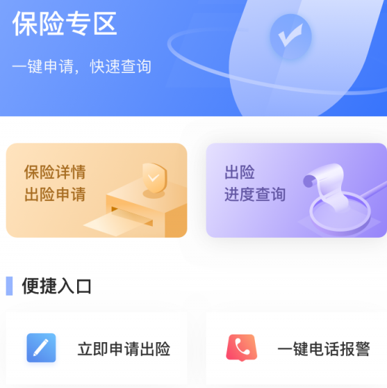 1629965482736545.png image.png