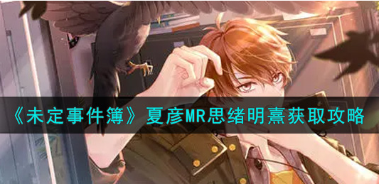 1630027401389927.png image.png