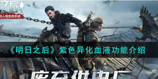 1630202002542768.png image.png