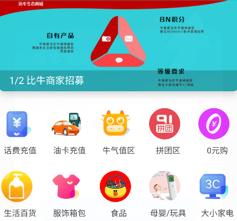 1630312493884403.png image.png