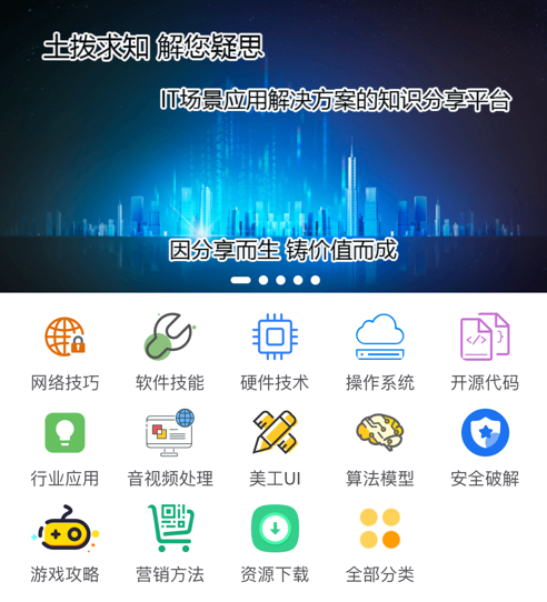 1630466859307286.png image.png