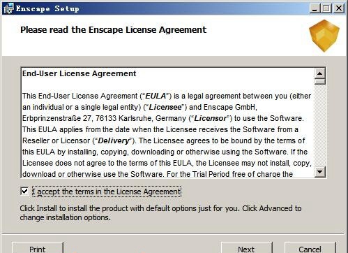 ENSCAPE2.7中文版截图2