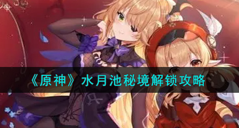 1630649755620747.png image.png