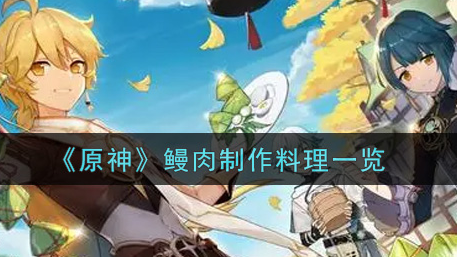 1630718821801198.png image.png